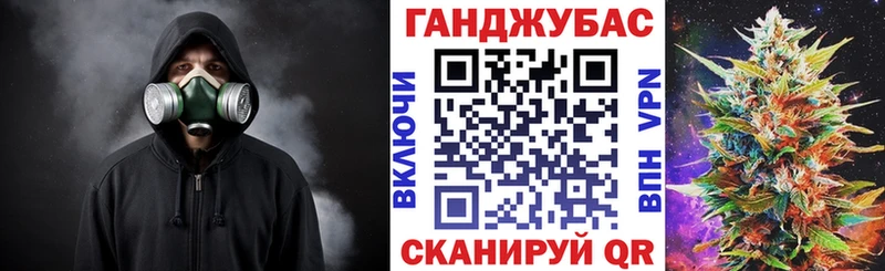 Наркошоп Белоусово Каннабис  Галлюциногенные грибы  Амфетамин  ГАШ  Alpha PVP 