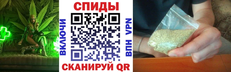 Бутират 1.4BDO  купить наркотики цена  Белоусово 