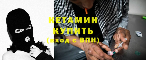 трава Аркадак