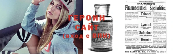 MDMA Армянск