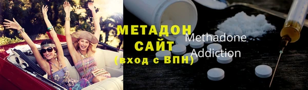 трава Аркадак