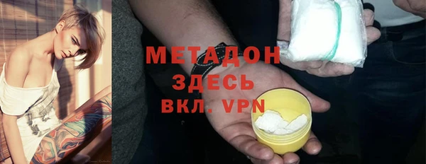 трава Аркадак