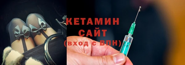 трава Аркадак