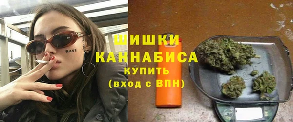 марки nbome Арсеньев