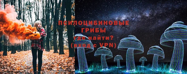 MDMA Армянск