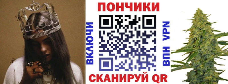 Конопля LSD WEED  Белоусово 
